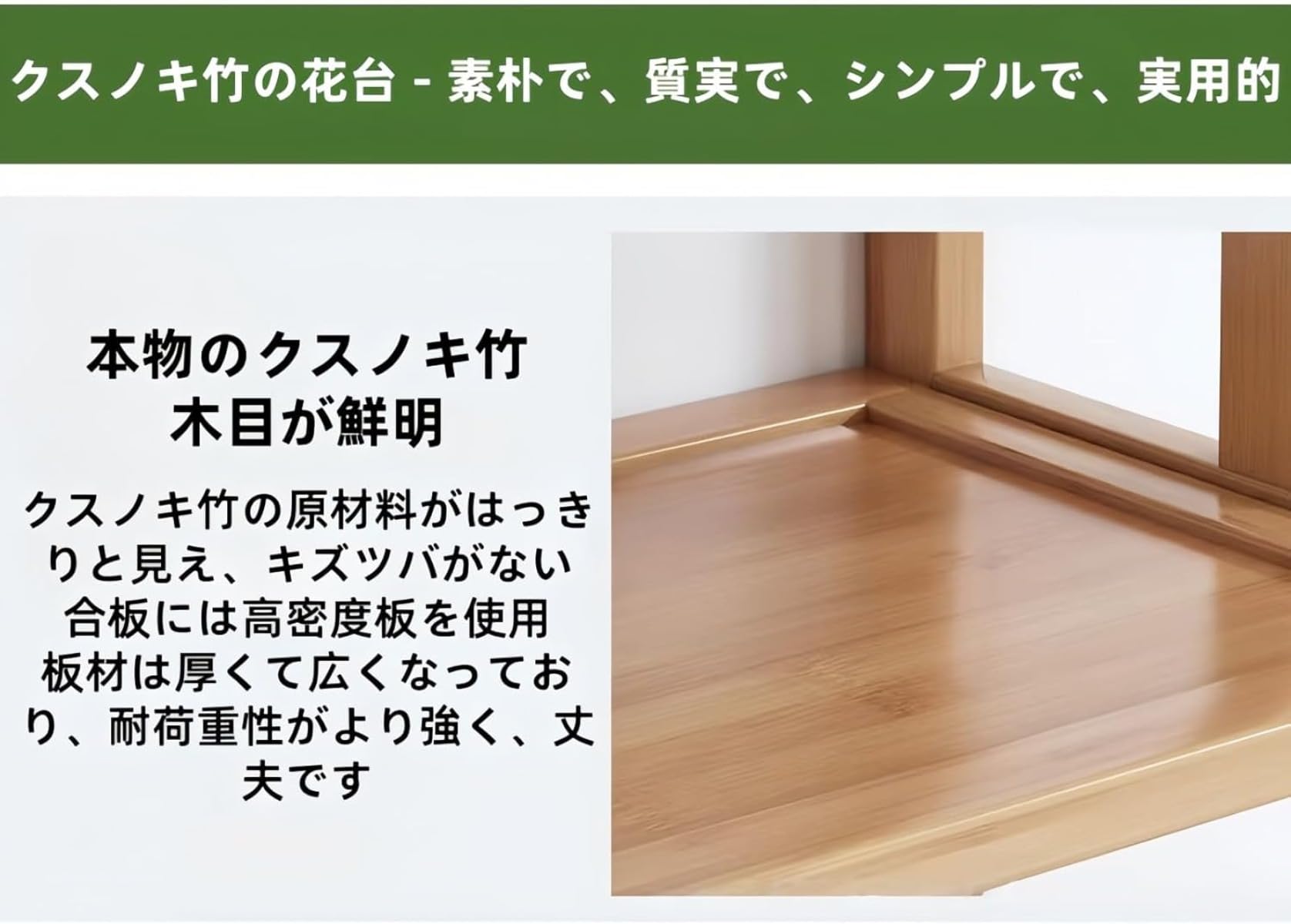 Amazon | KUBERAS屋内外多機能竹木製多肉専用園芸棚ガーデンテラス